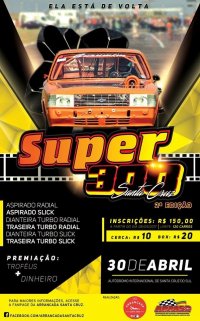 Super 300 - 2017